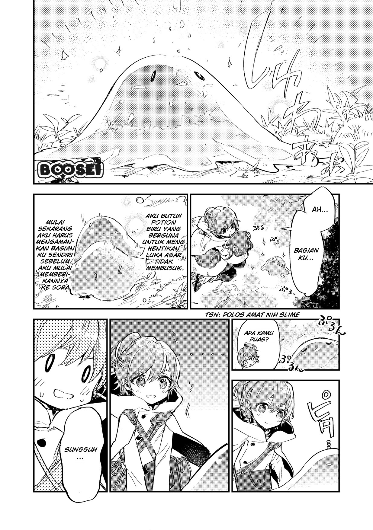 Chapter 3.1 - halaman 12