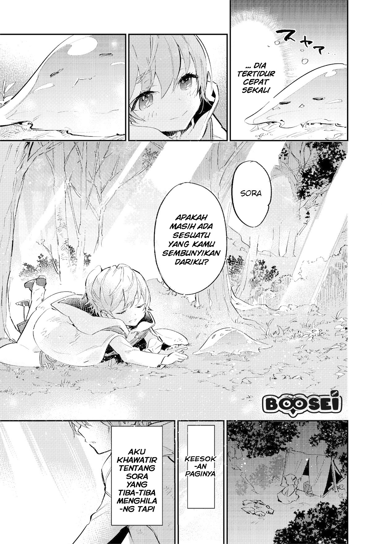 Chapter 3.1 - halaman 13