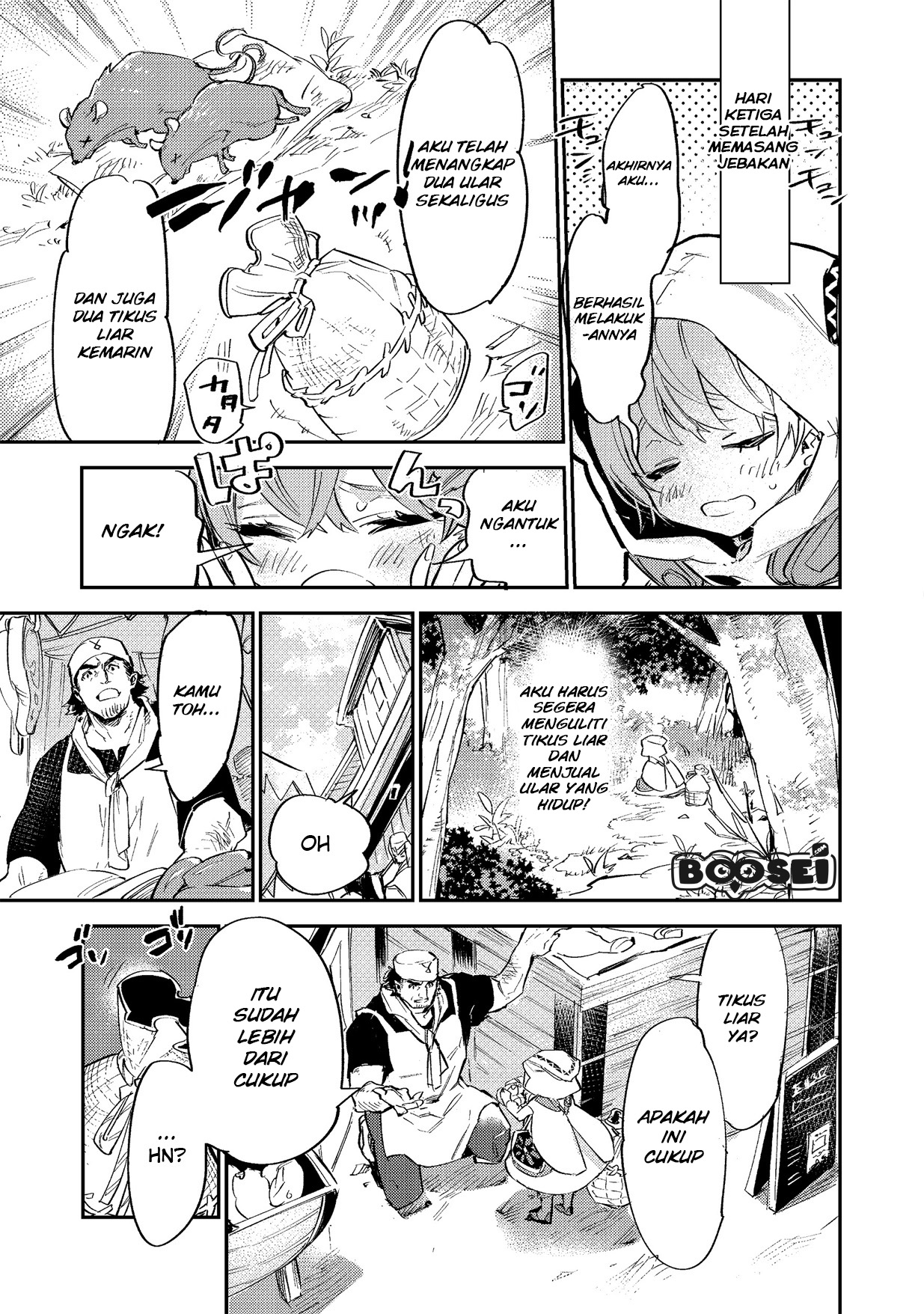 Chapter 3.1 - halaman 17