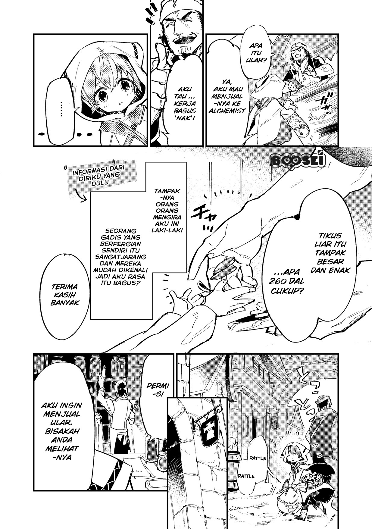 Chapter 3.1 - halaman 18