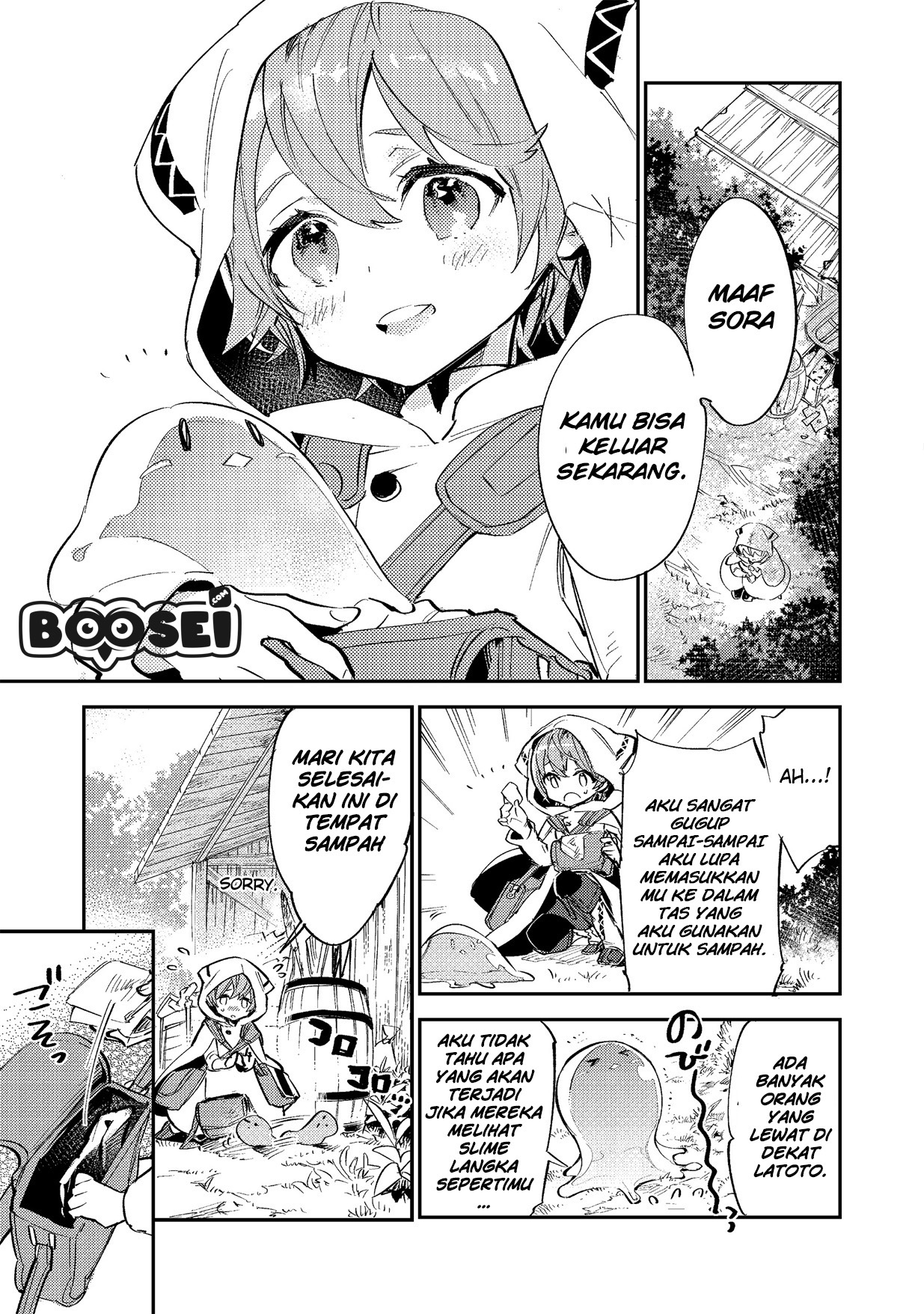 Chapter 3.1 - halaman 5
