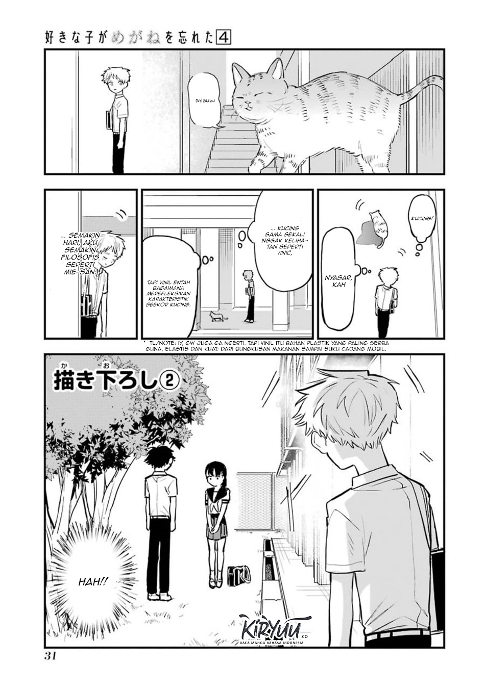 Chapter 44.5 - halaman 4