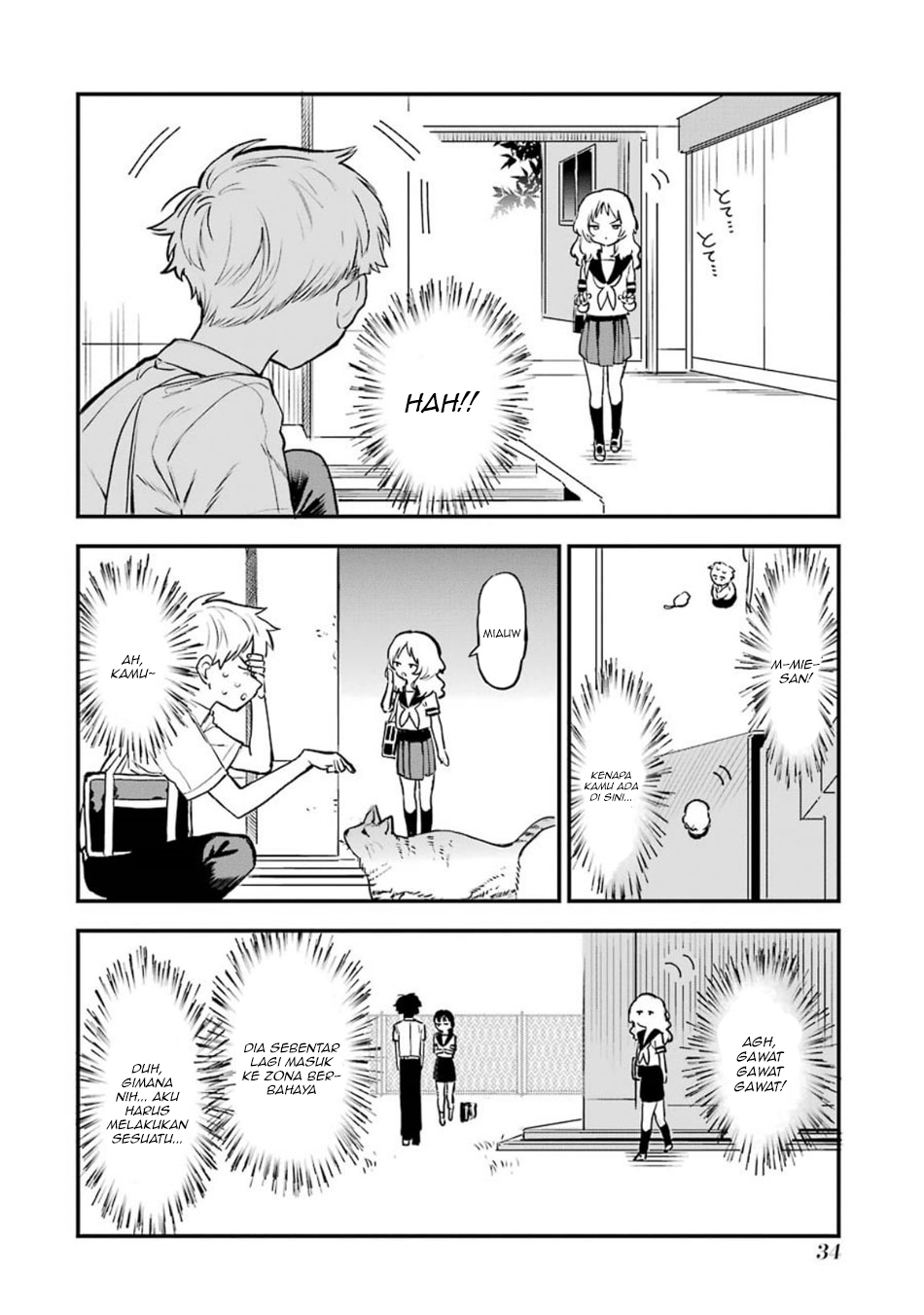 Chapter 44.5 - halaman 7