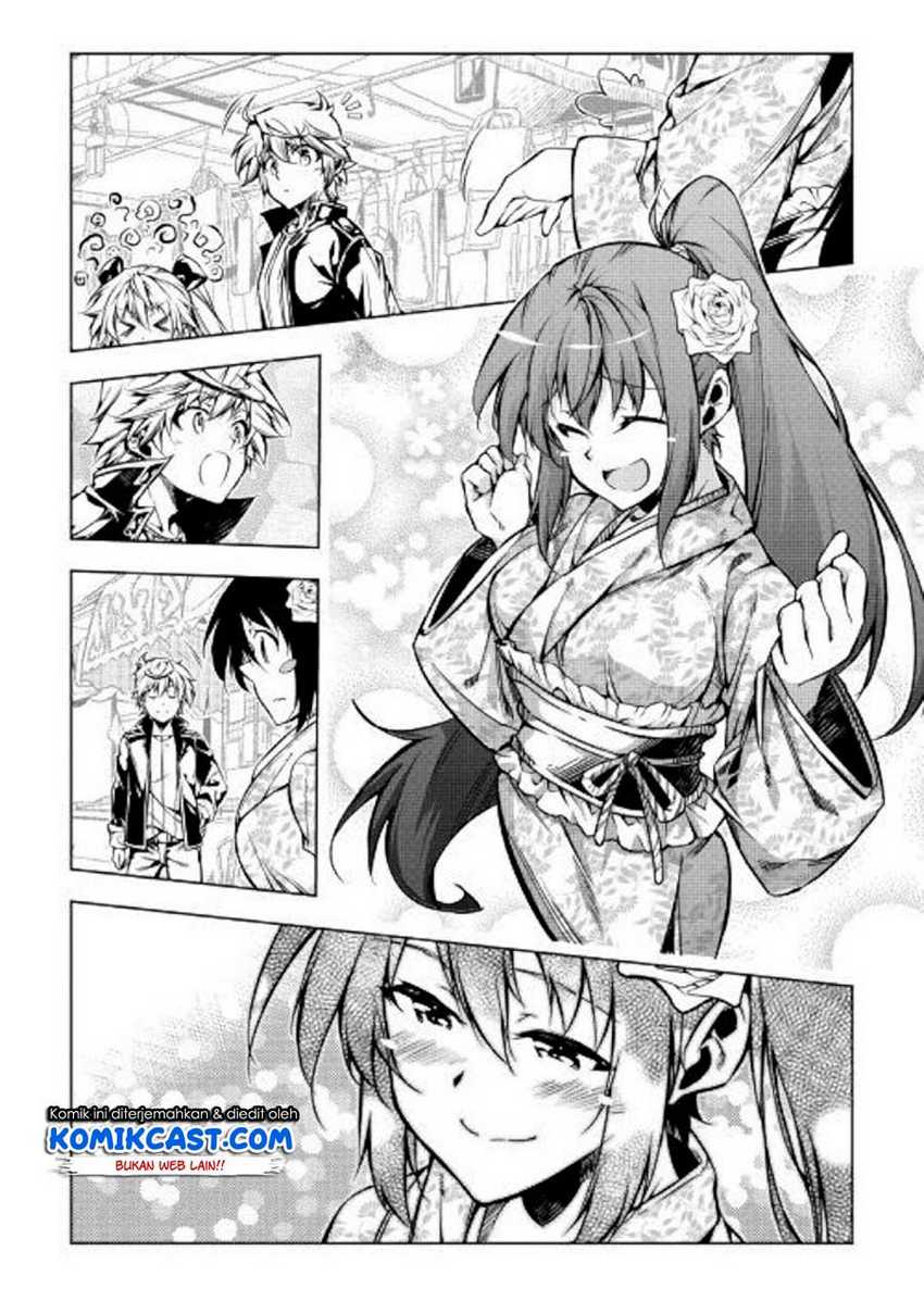 Chapter 46 - halaman 14
