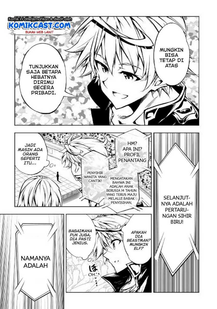 Chapter 46 - halaman 23
