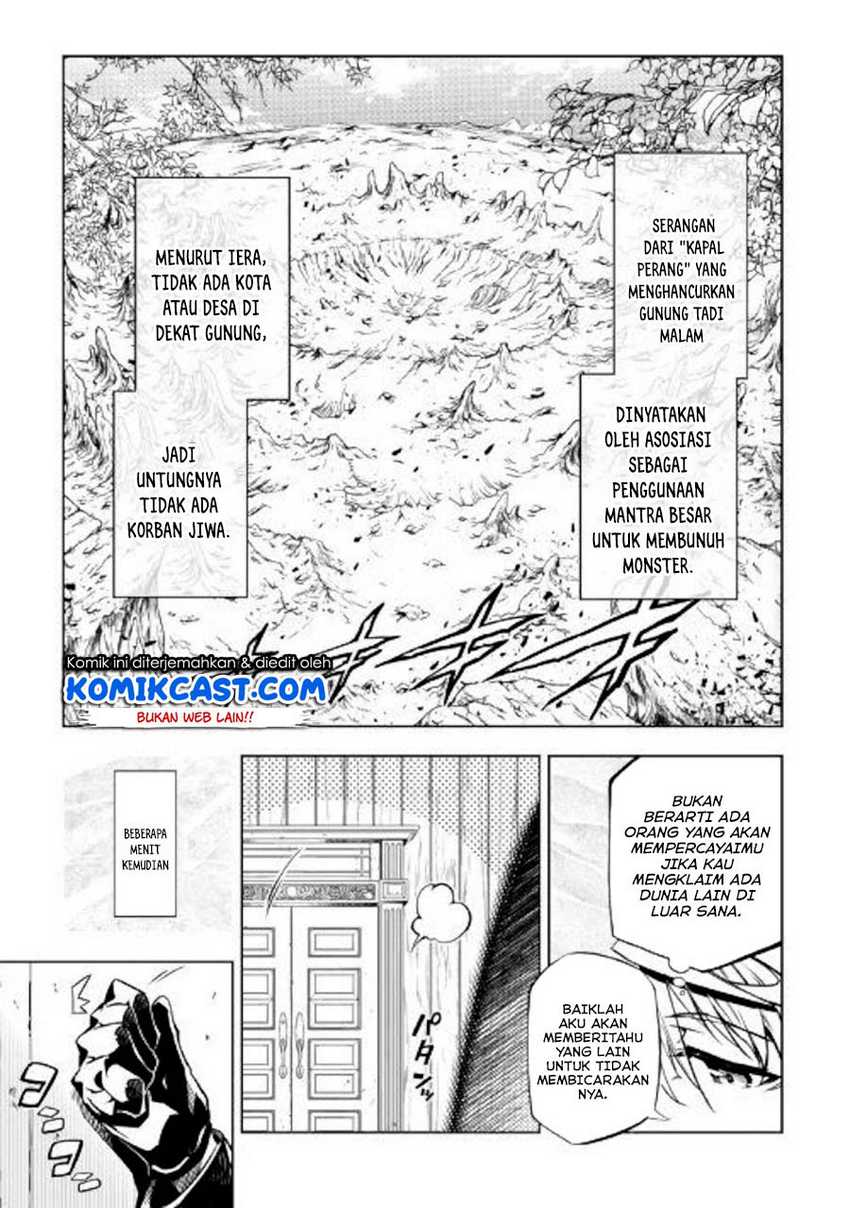 Chapter 46 - halaman 5