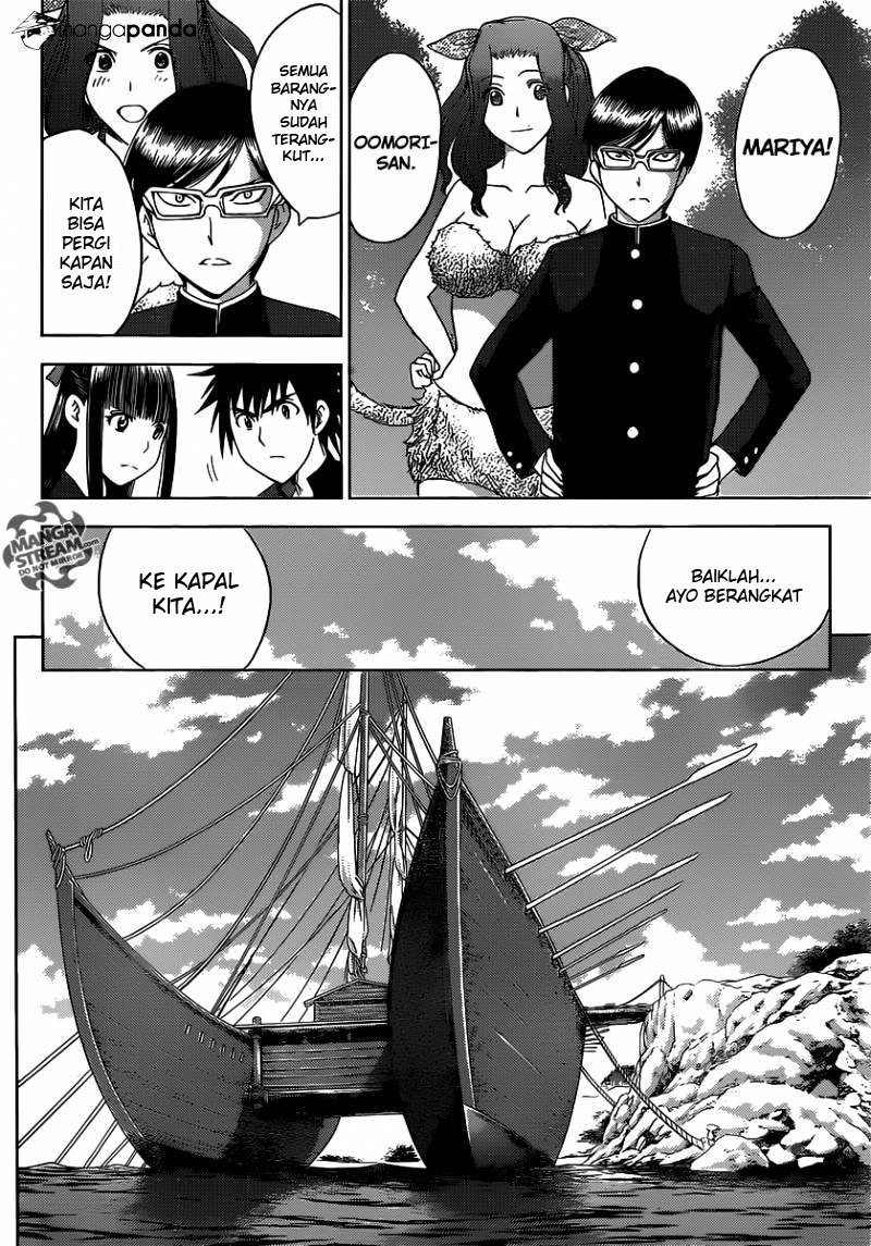 Chapter 185 - halaman 19