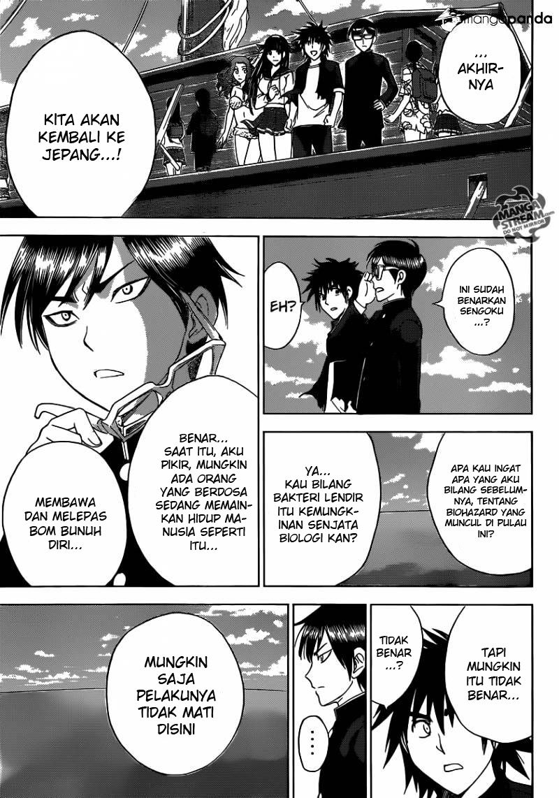 Chapter 185 - halaman 20