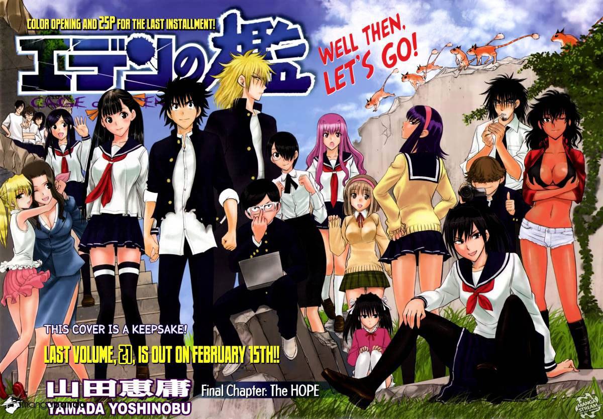 Chapter 185 - halaman 3