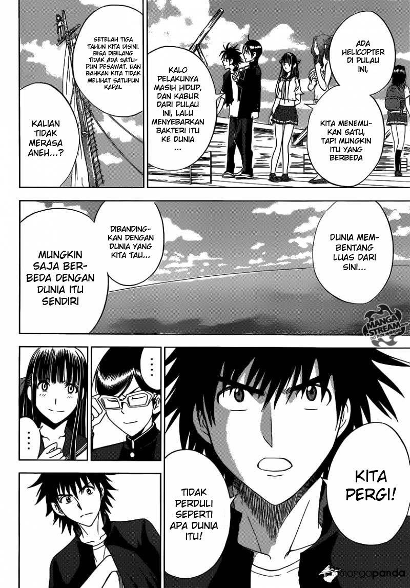 Chapter 185 - halaman 21