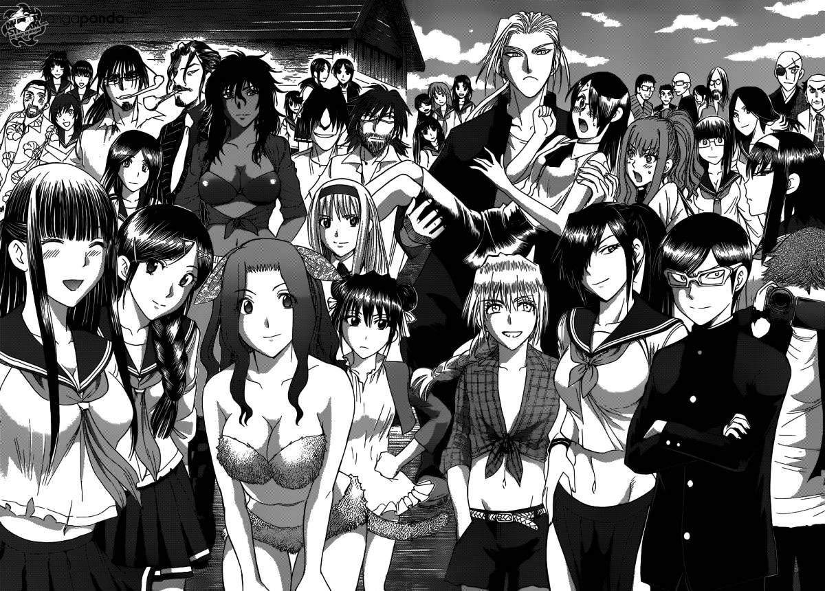 Chapter 185 - halaman 23