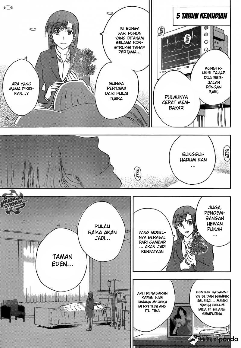 Chapter 185 - halaman 4
