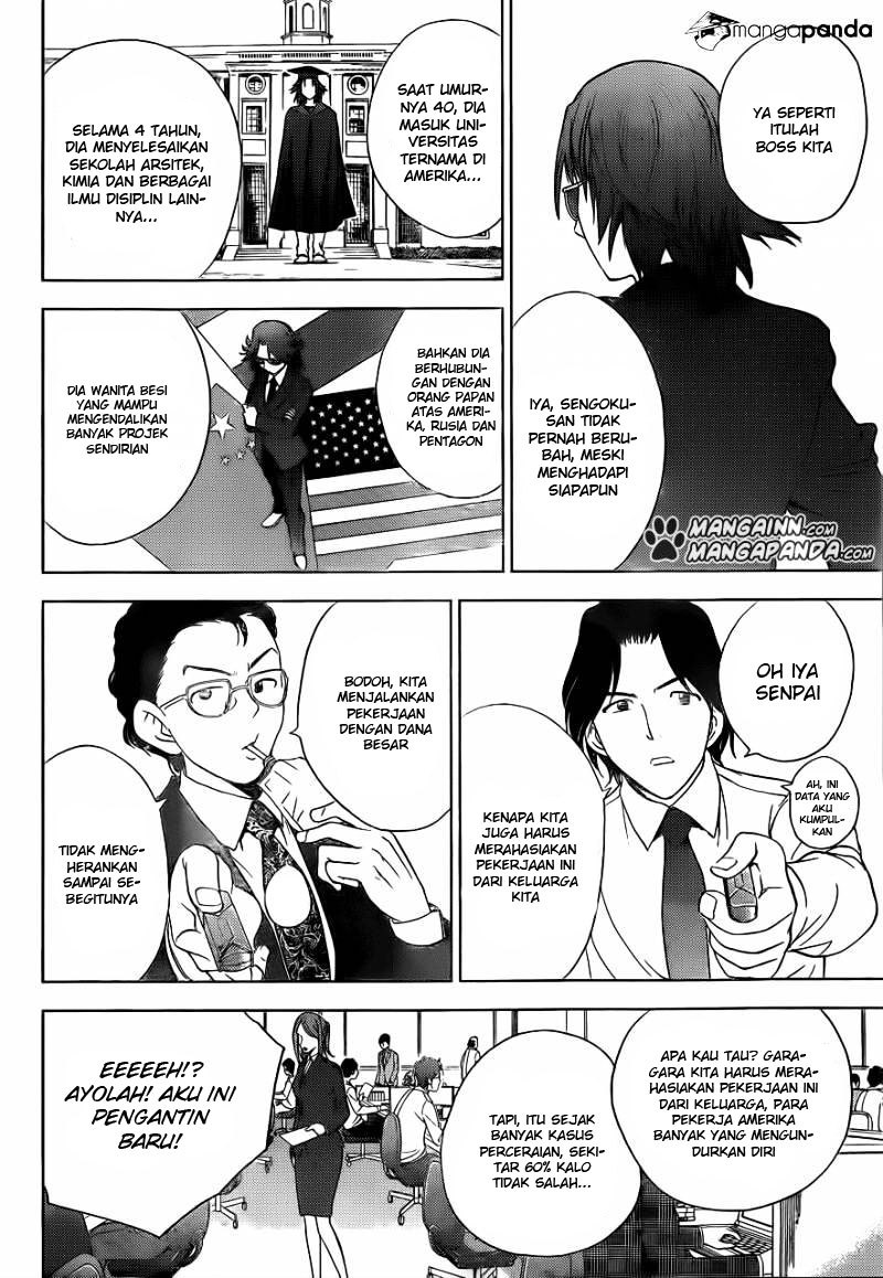 Chapter 184 - halaman 12