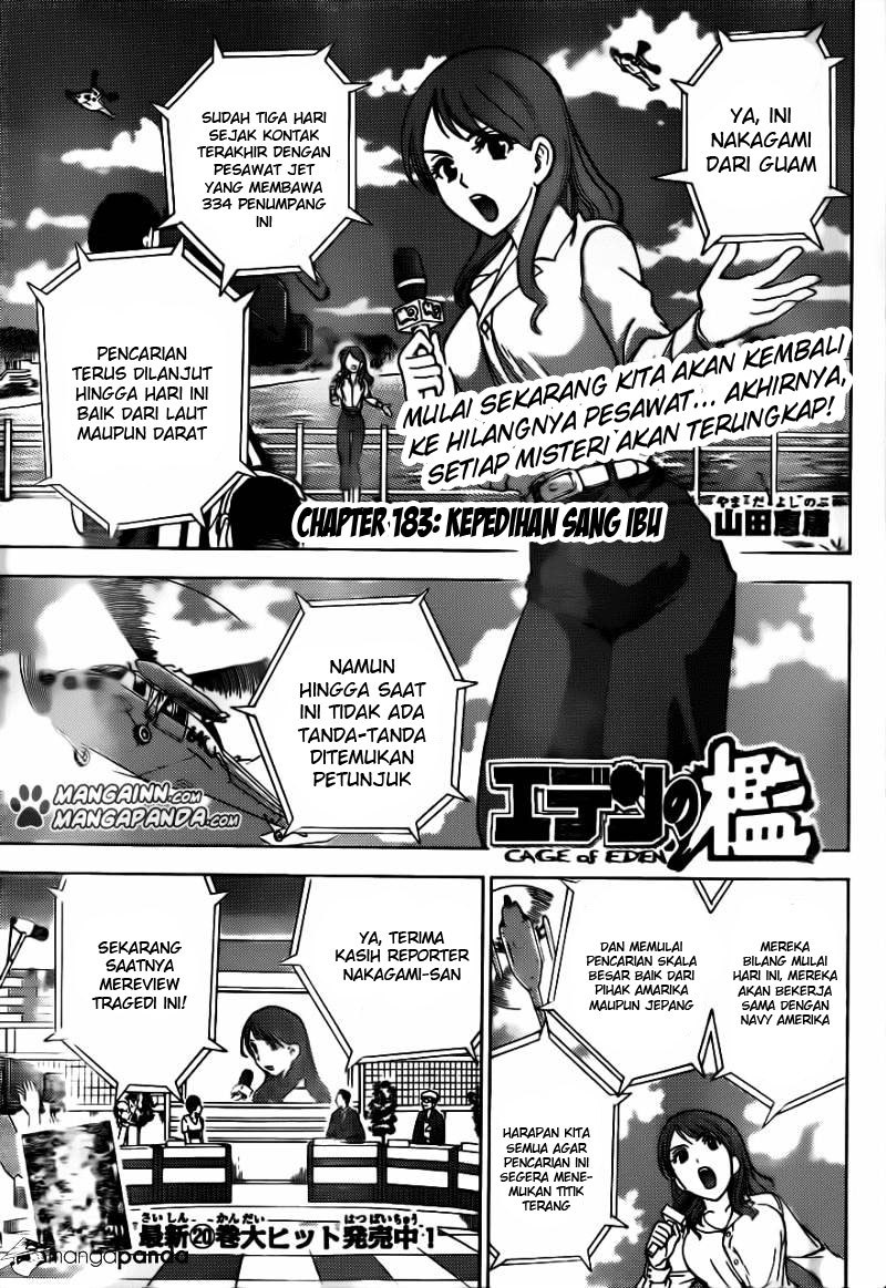 Chapter 183 - halaman 3