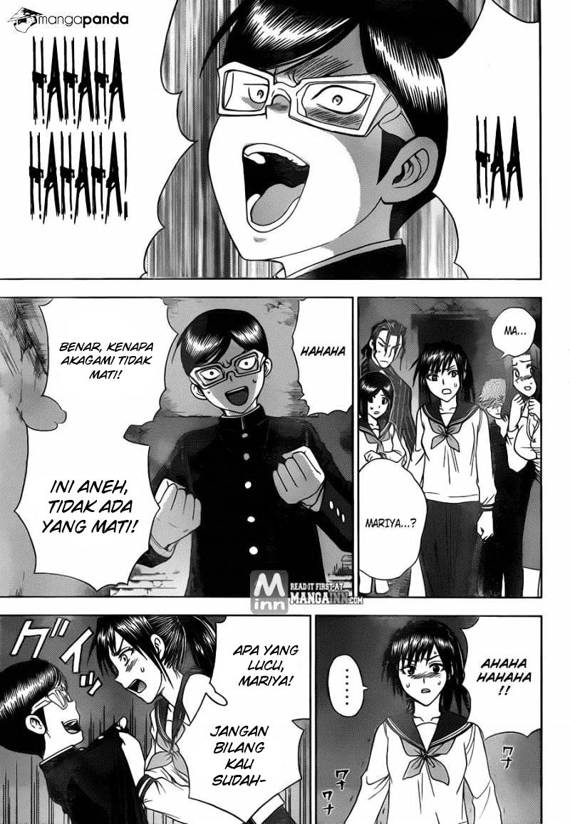 Chapter 179 - halaman 17