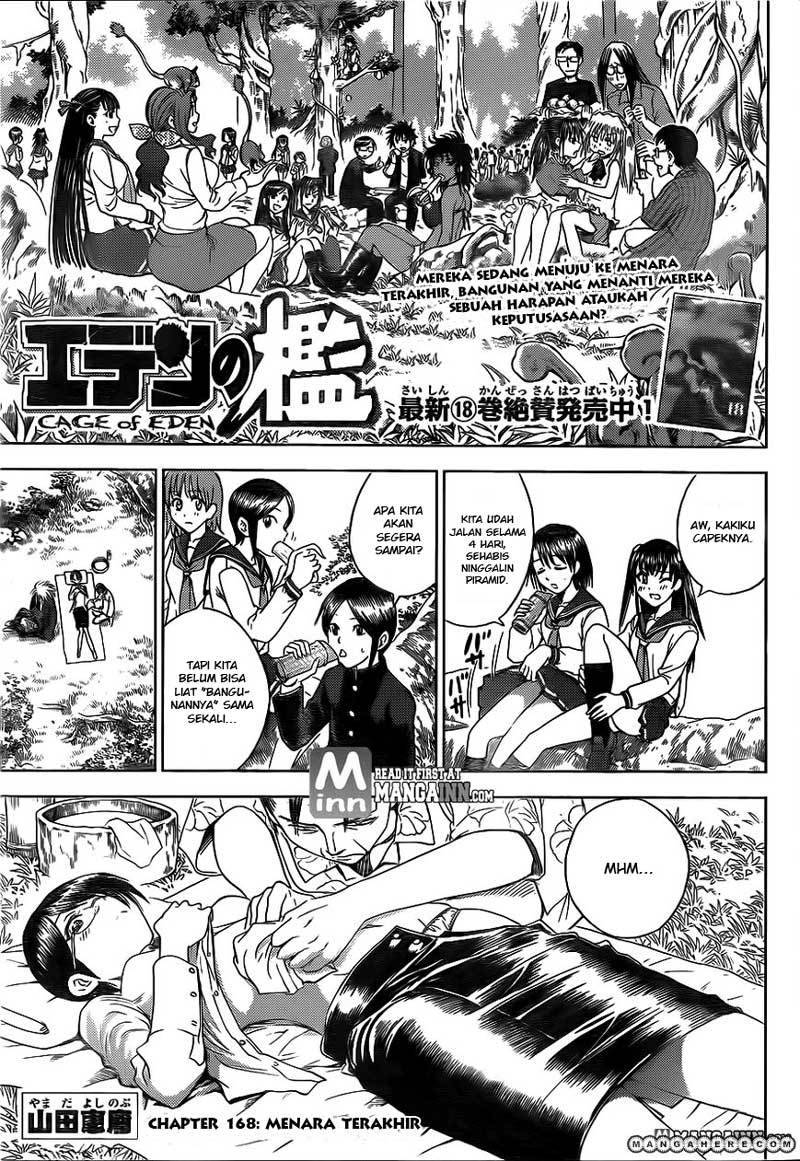 Chapter 168 - halaman 3