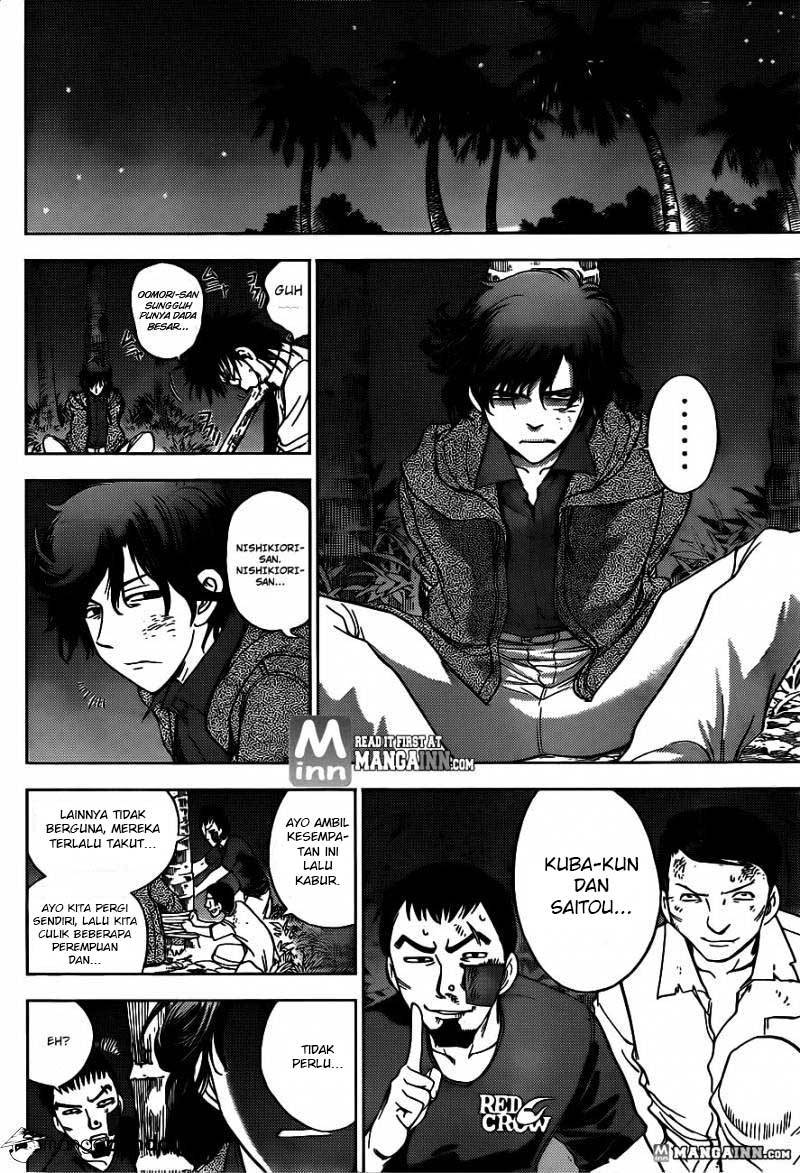 Chapter 167 - halaman 14