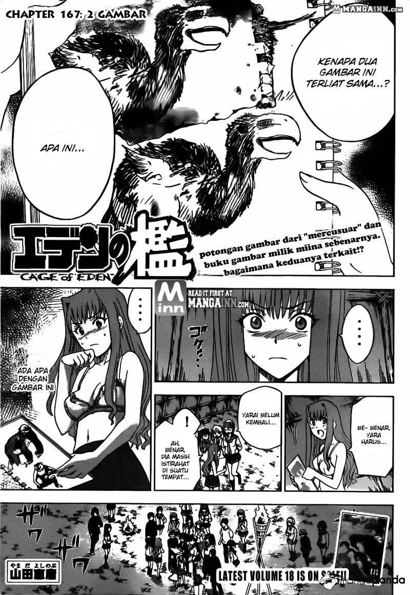 Chapter 167 - halaman 3