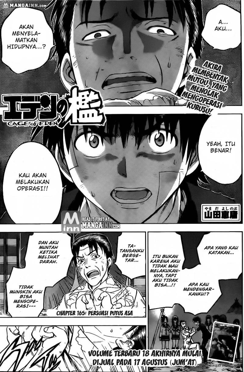 Chapter 165 - halaman 3