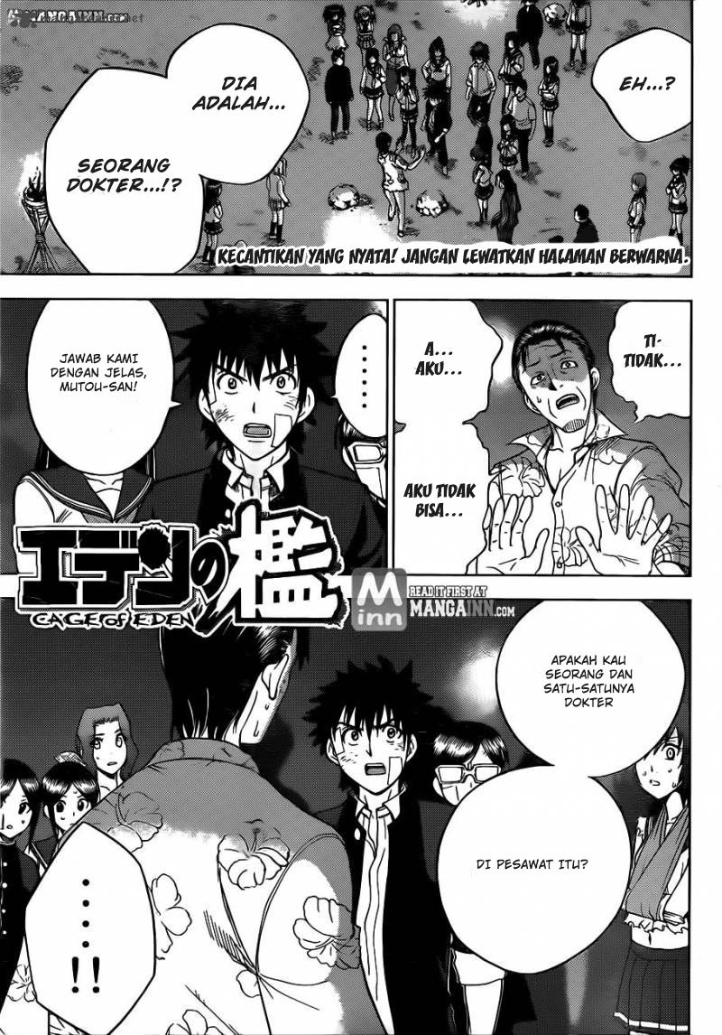 Chapter 164 - halaman 4