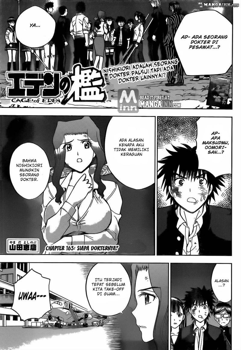 Chapter 163 - halaman 3