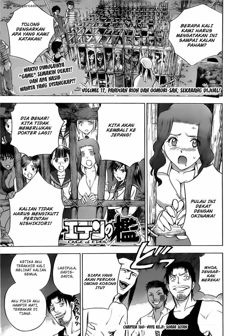 Chapter 160 - halaman 3
