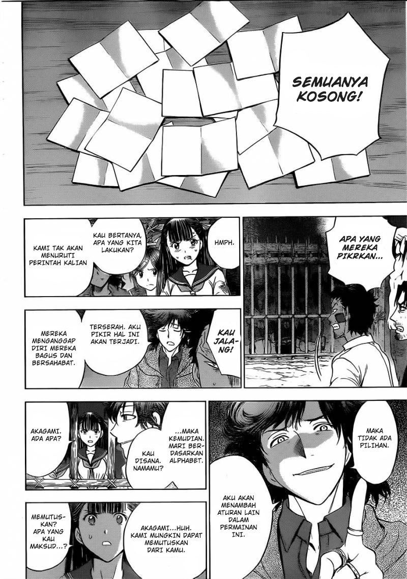 Chapter 160 - halaman 6