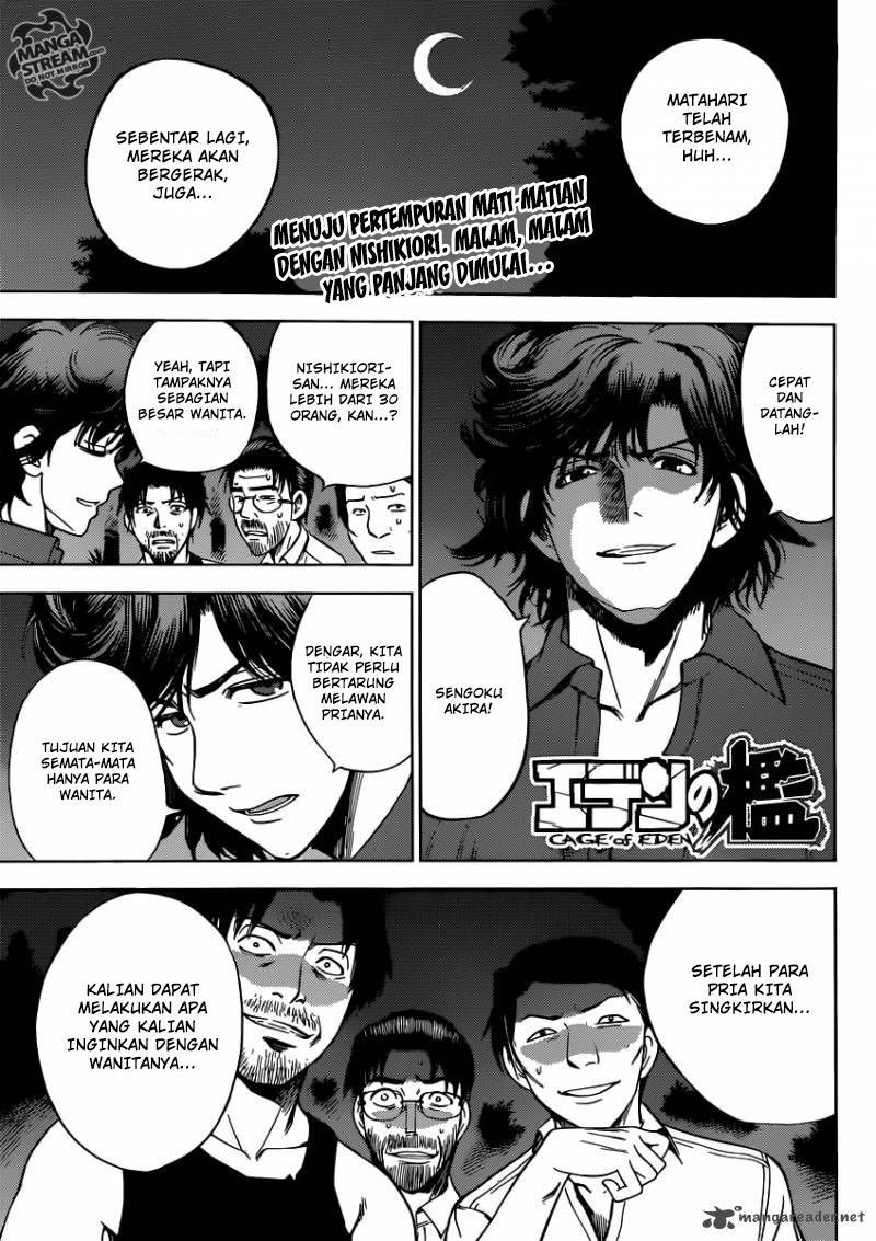 Chapter 158 - halaman 3