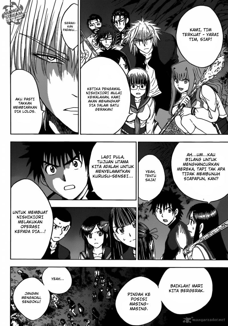 Chapter 158 - halaman 7