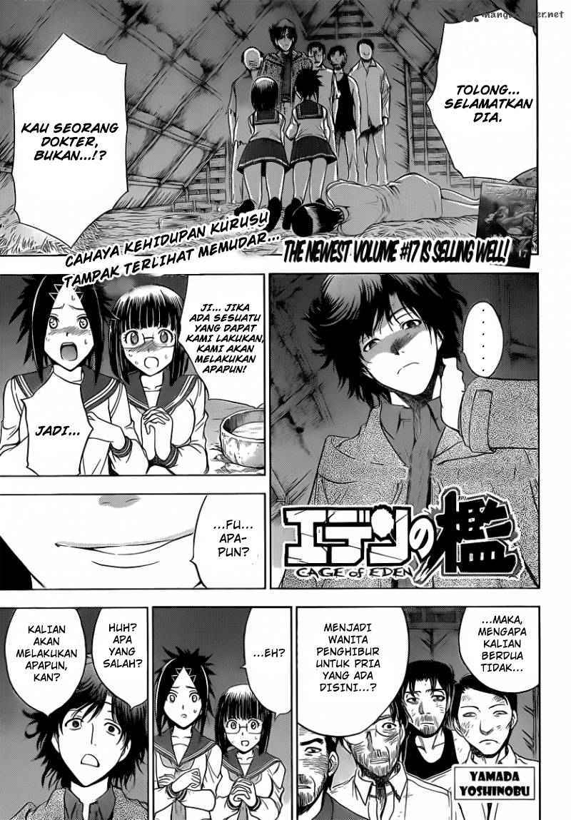 Chapter 156 - halaman 3