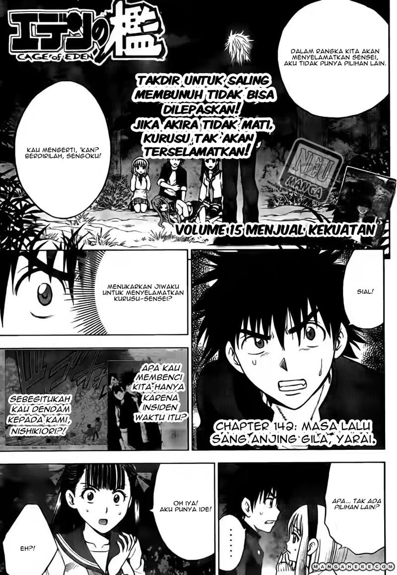 Chapter 142 - halaman 4