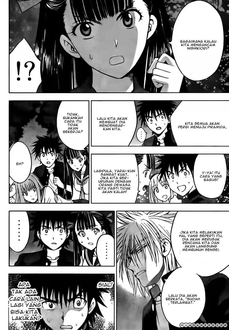 Chapter 142 - halaman 7