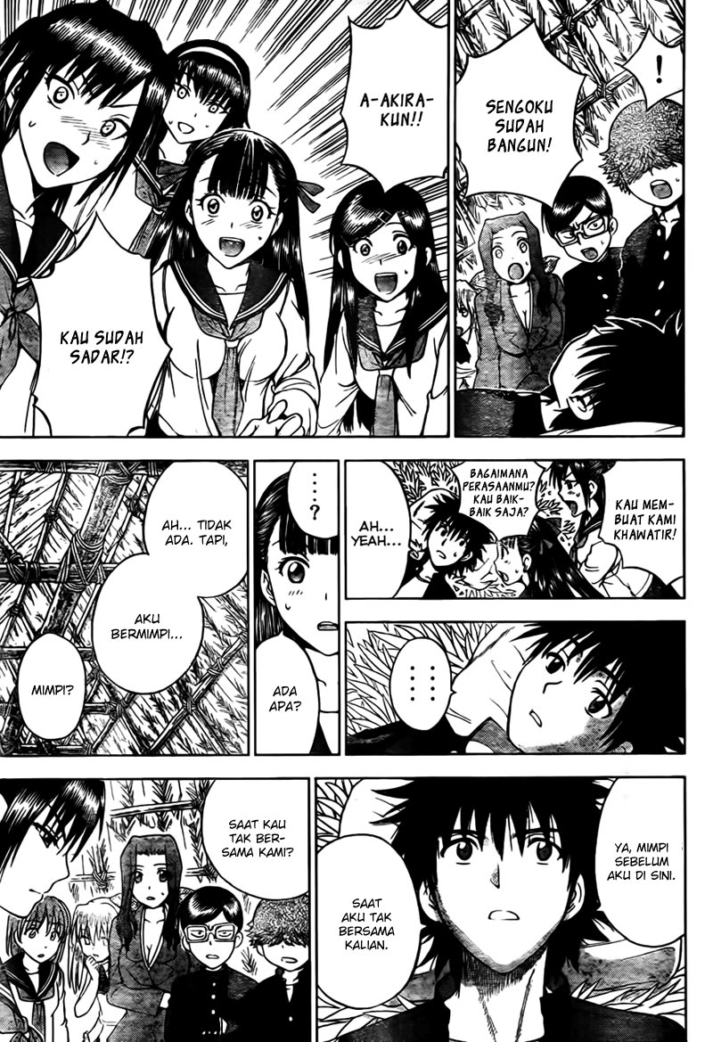 Chapter 139 - halaman 17