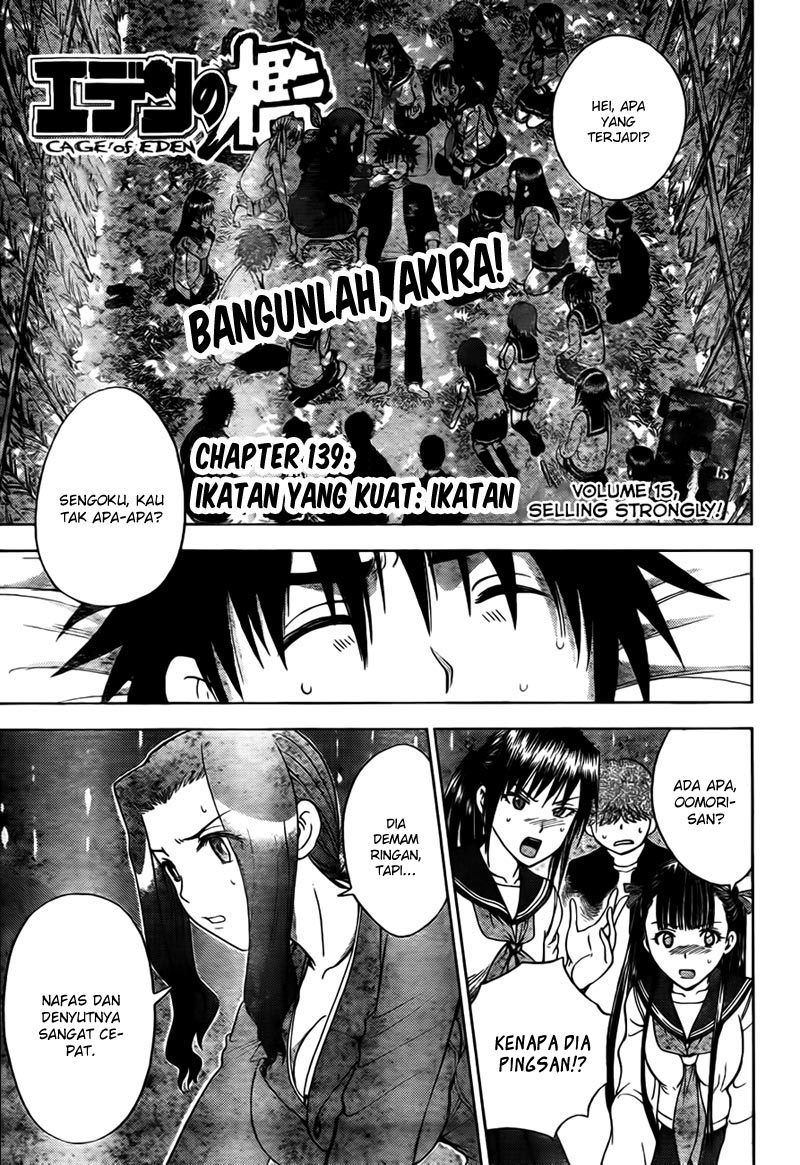 Chapter 139 - halaman 3
