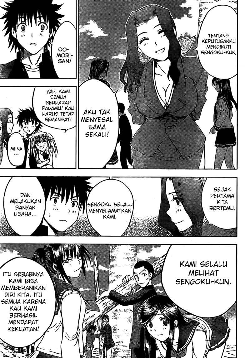 Chapter 138 - halaman 17