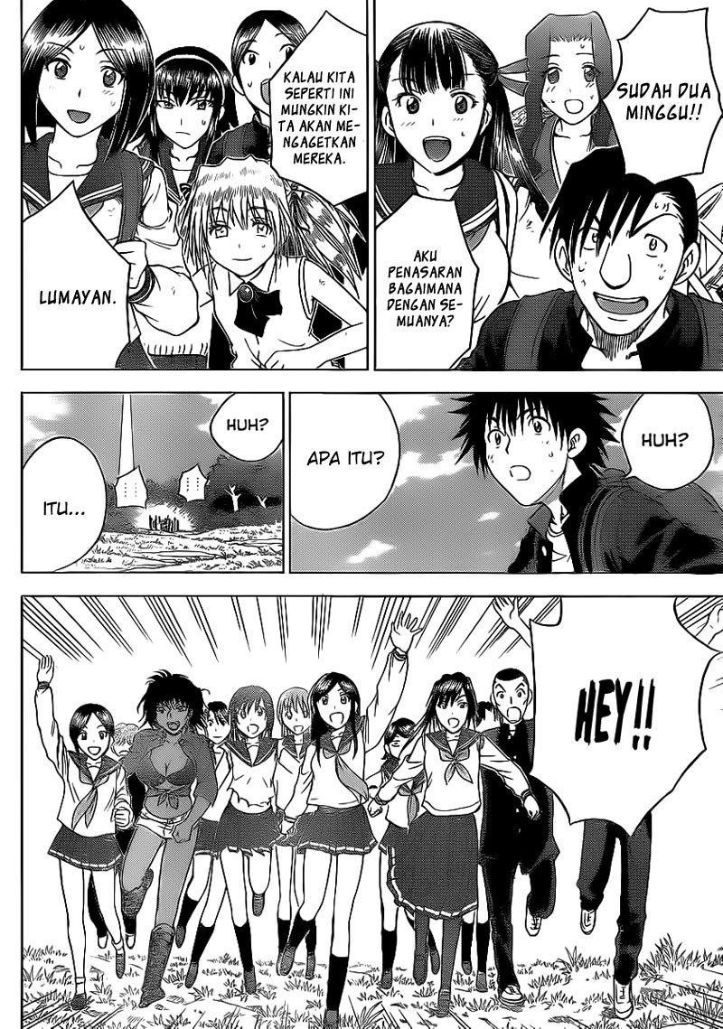 Chapter 135 - halaman 16