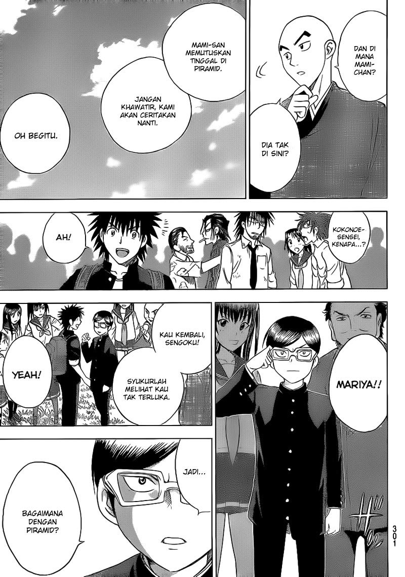 Chapter 135 - halaman 20