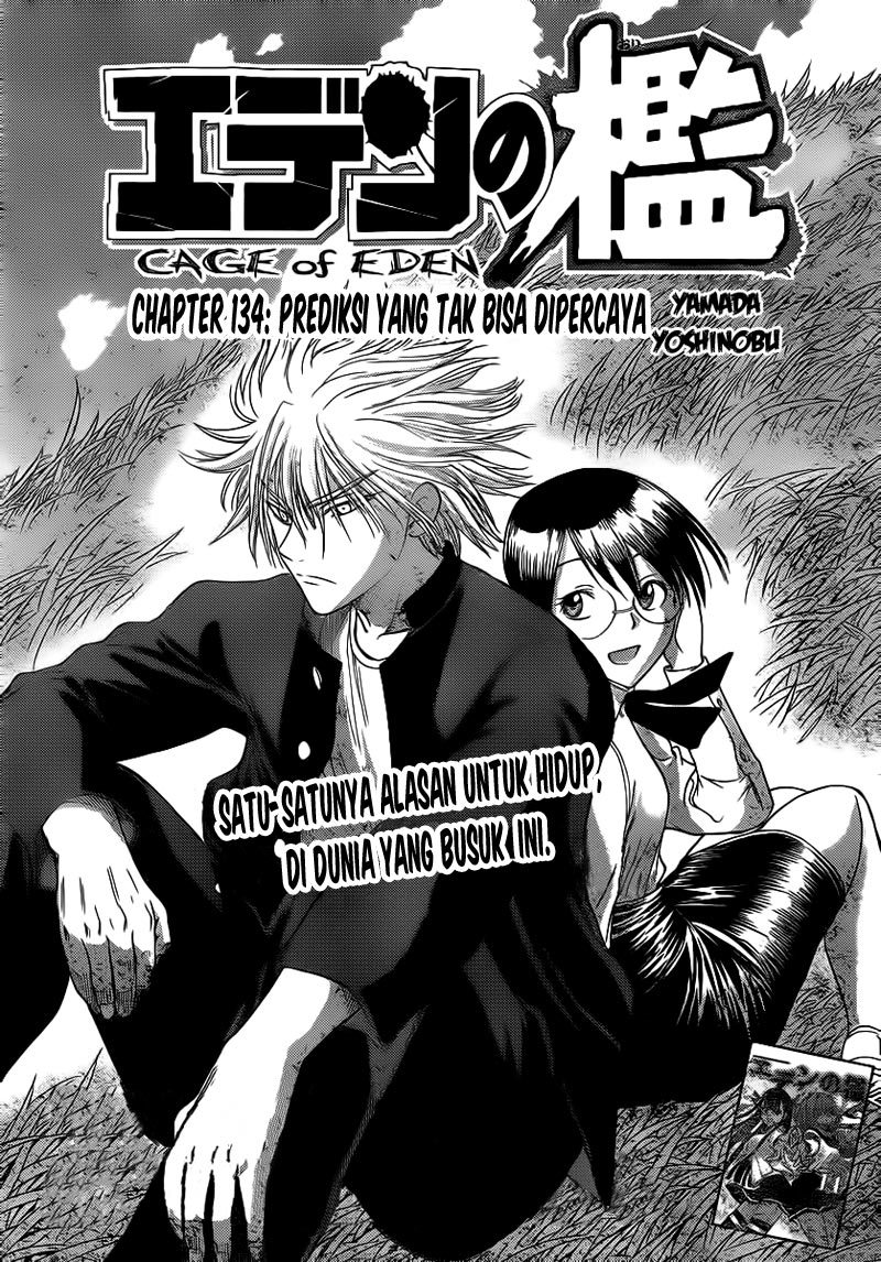 Chapter 134 - halaman 7