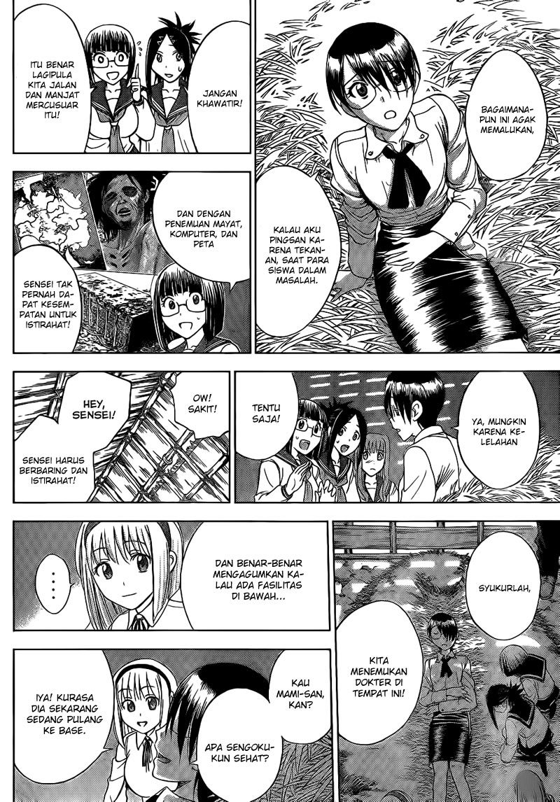 Chapter 133 - halaman 14