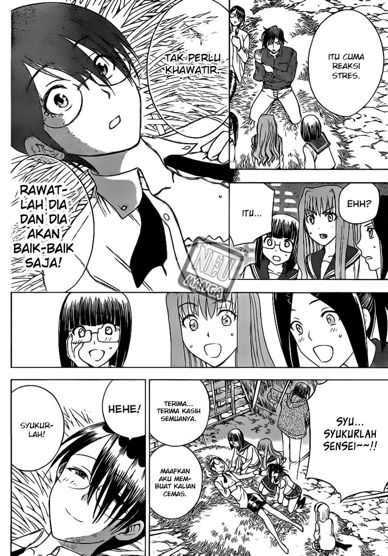 Chapter 132 - halaman 16