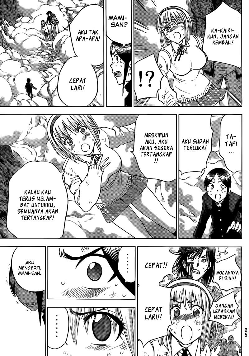 Chapter 131 - halaman 17