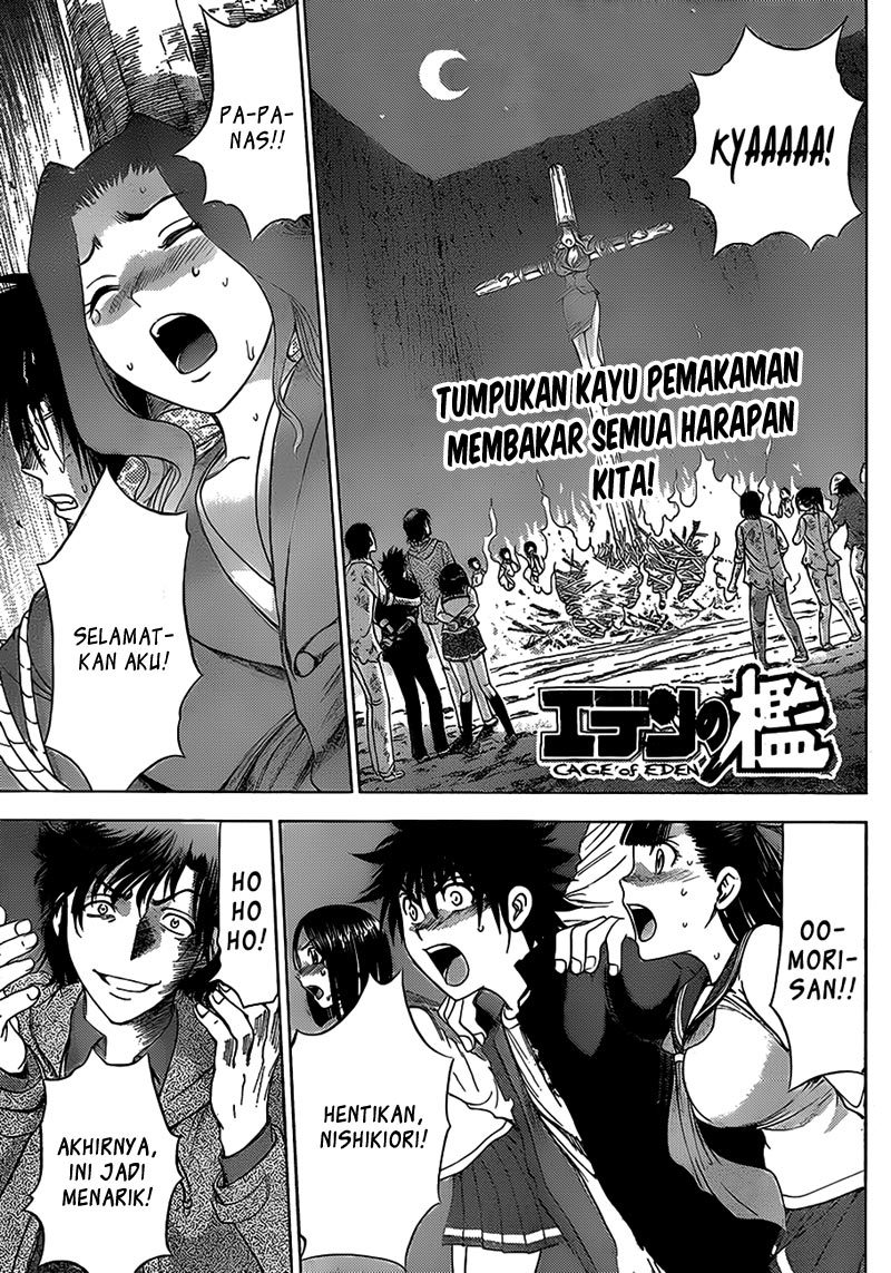 Chapter 131 - halaman 4