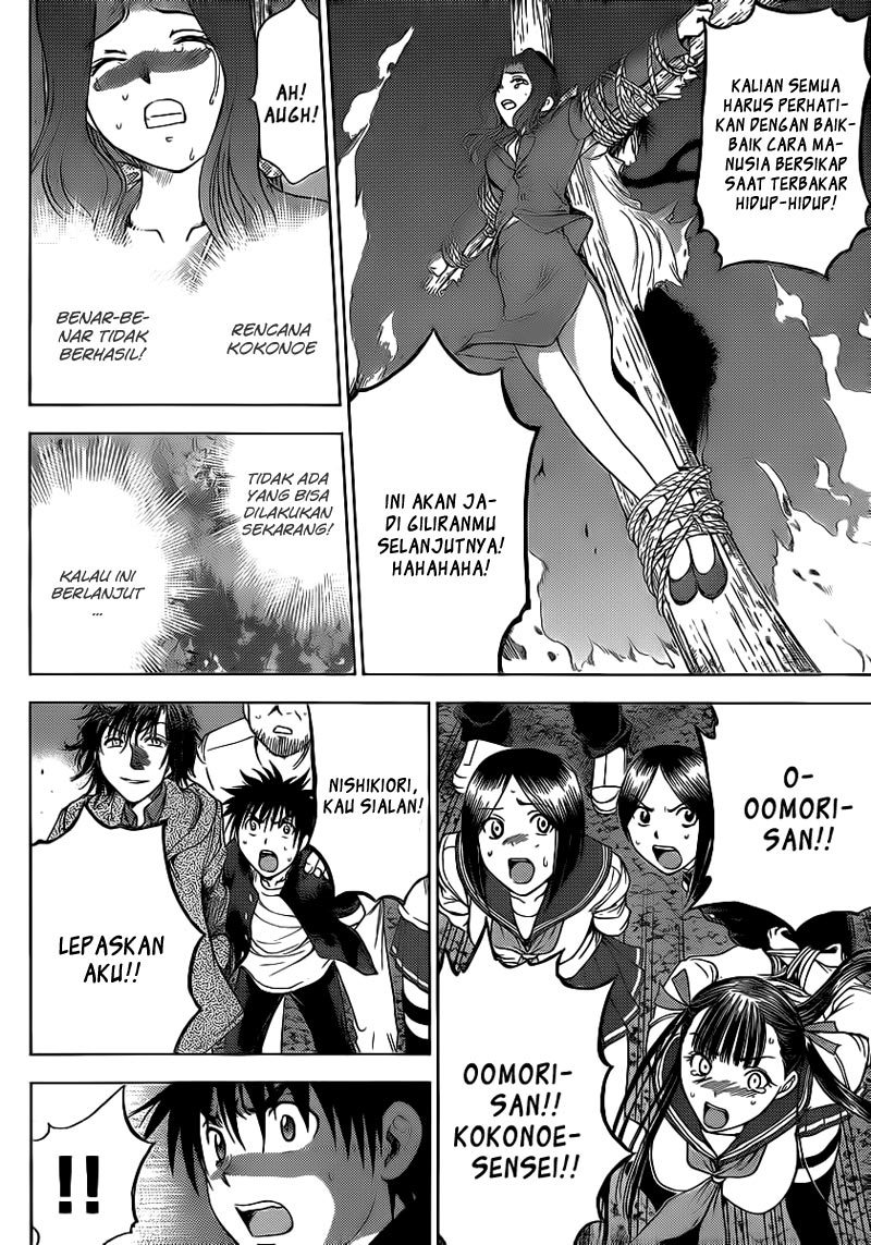 Chapter 131 - halaman 5