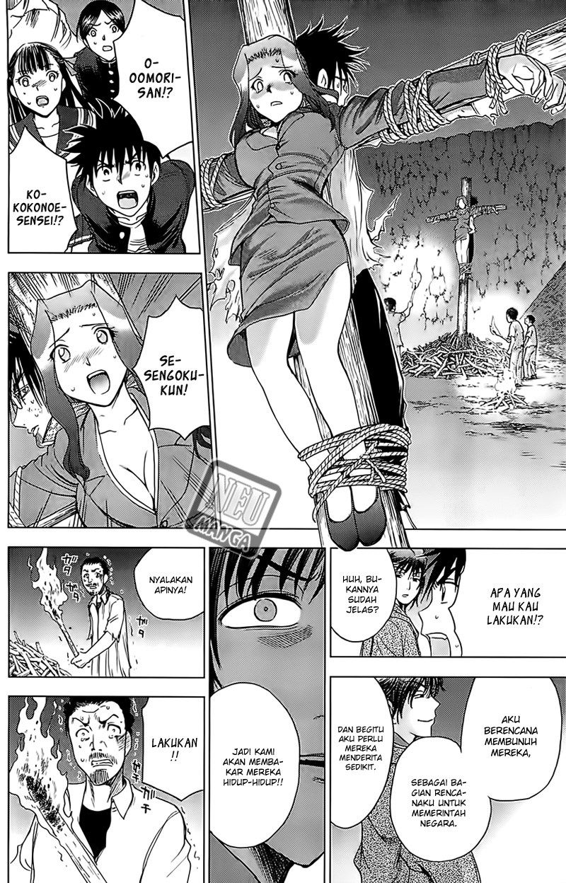 Chapter 130 - halaman 12