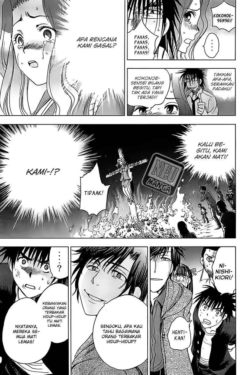 Chapter 130 - halaman 17
