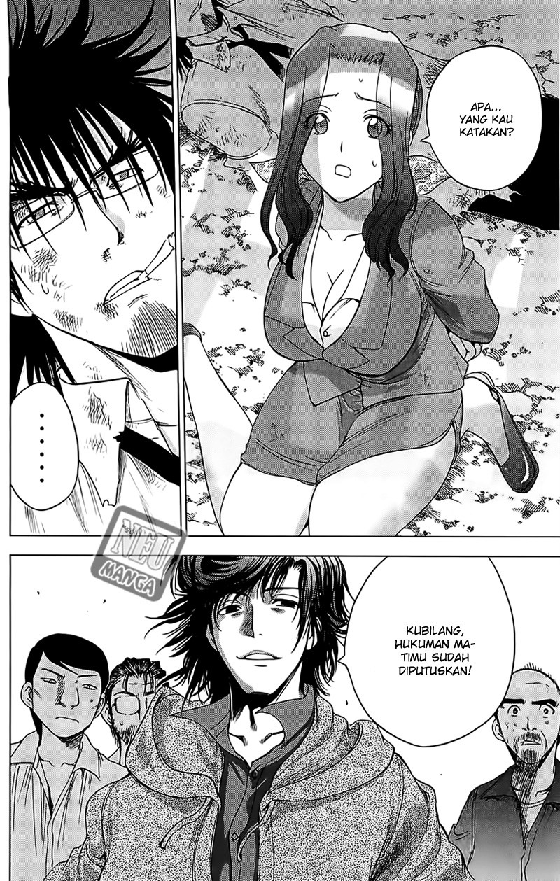Chapter 125 - halaman 14