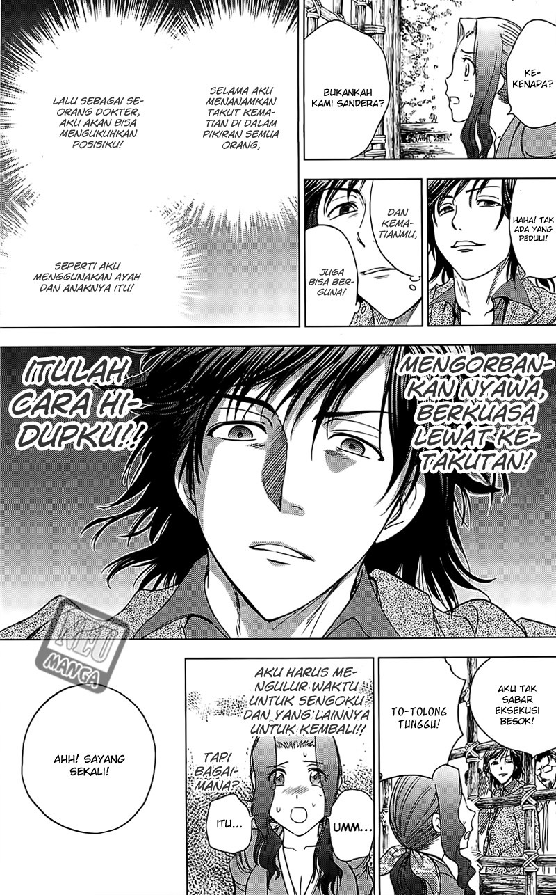 Chapter 125 - halaman 15