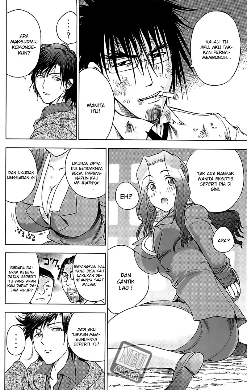 Chapter 125 - halaman 16