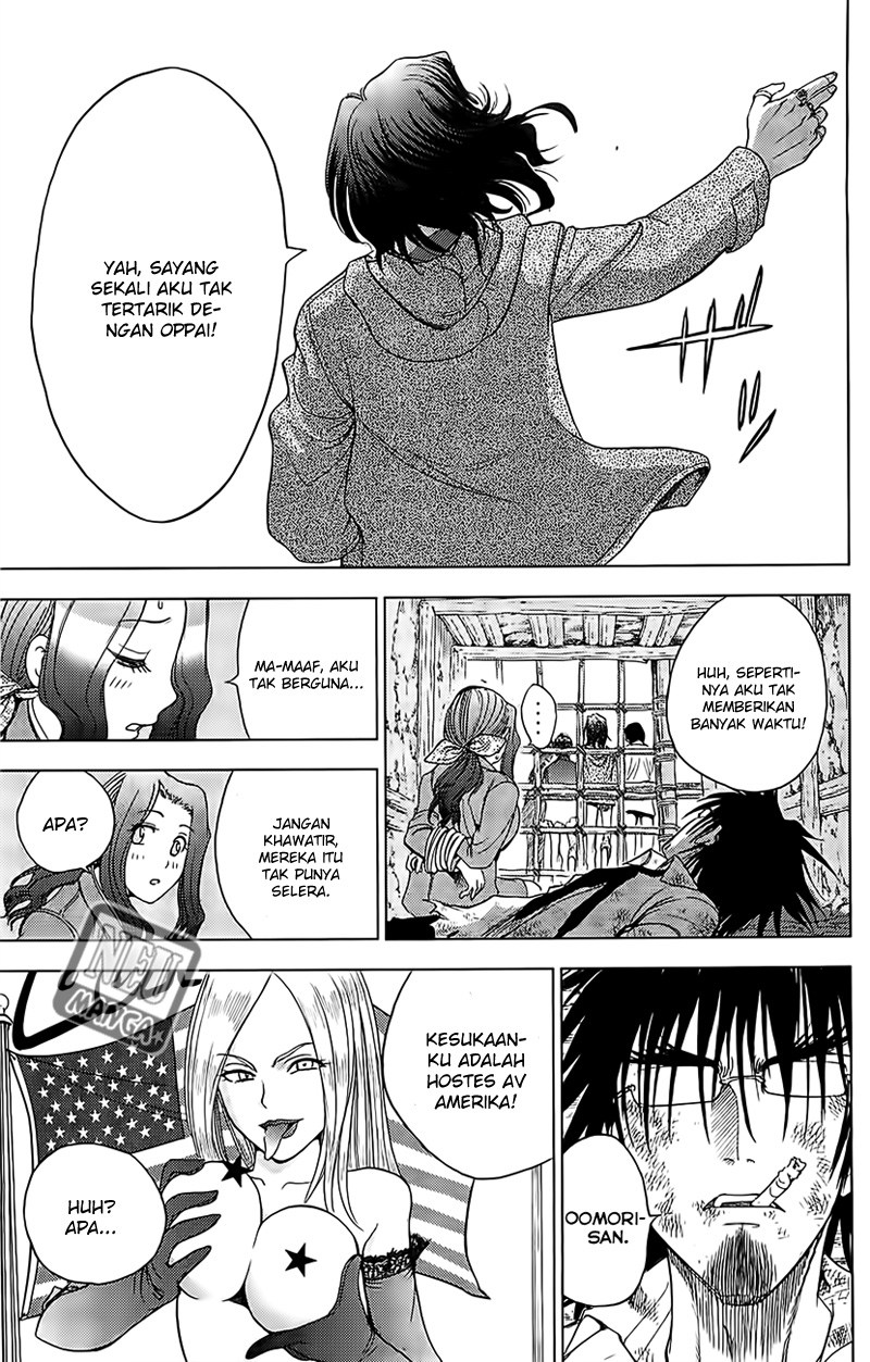 Chapter 125 - halaman 17