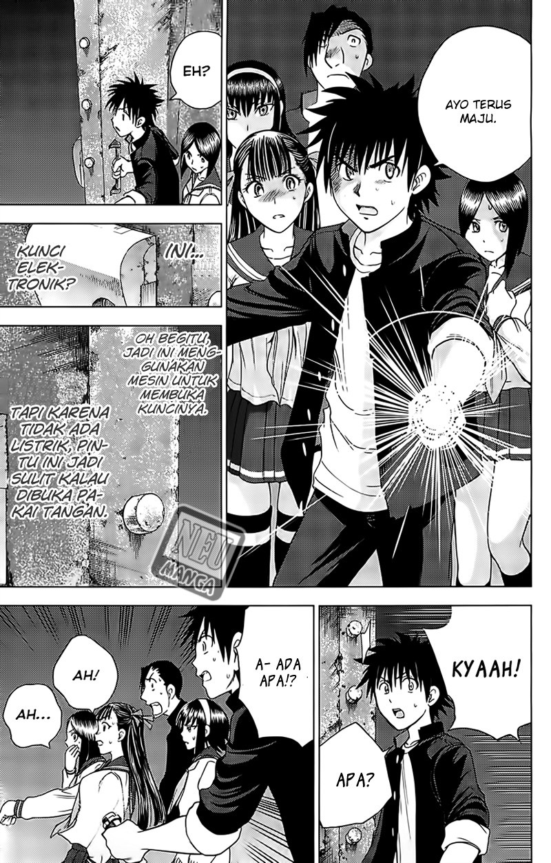 Chapter 125 - halaman 21